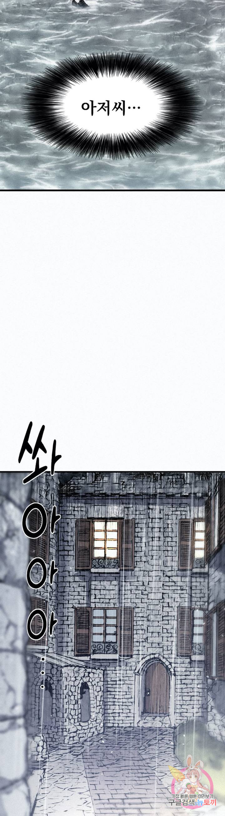 1637634878813817qdnz5ob.jpeg