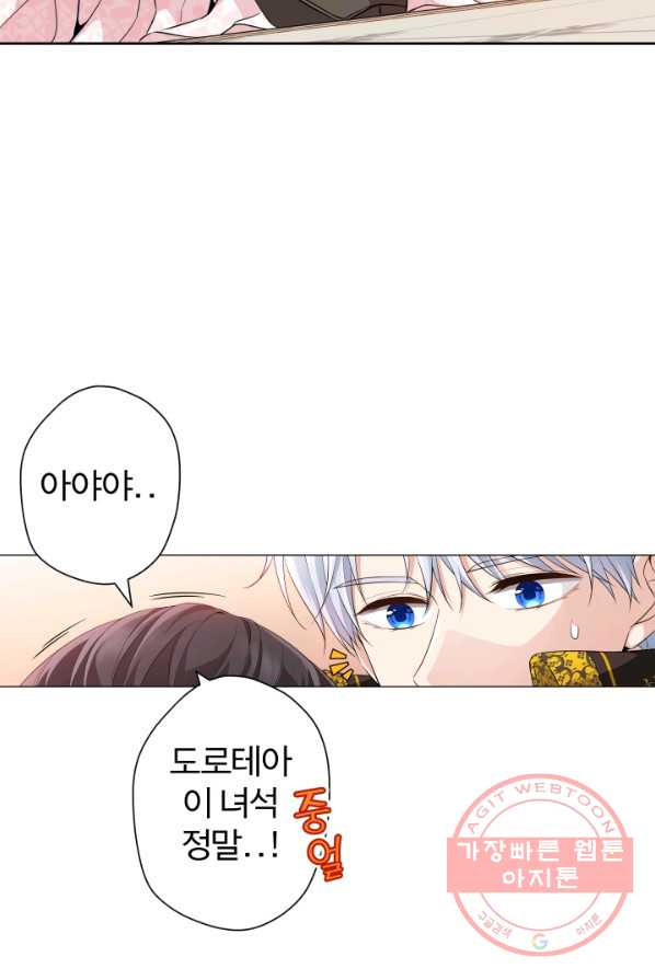 1637636182307ial9ot6fksc.jpeg