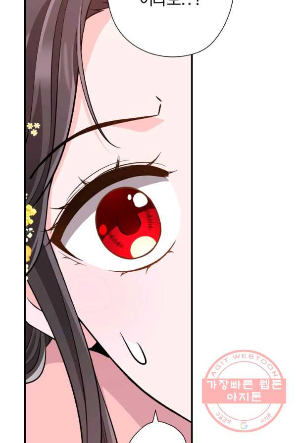 1637636183341skbddq1oz9l.jpeg