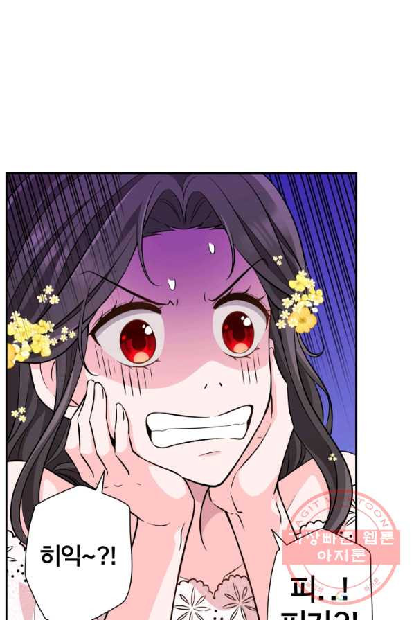 1637636183850n0ghoqc75ih.jpeg