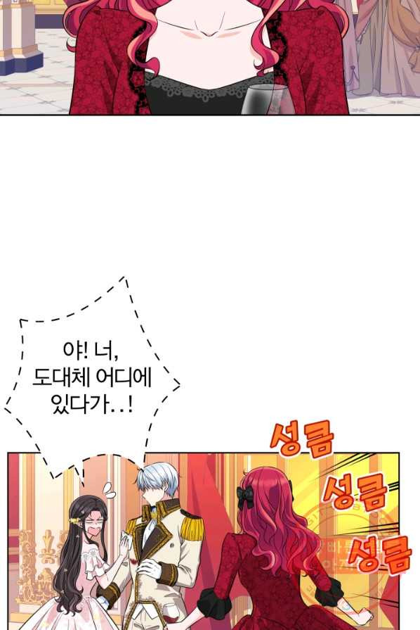 16376361849878xywlslws8.jpeg