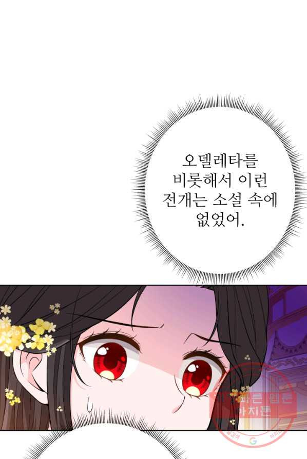 16376361893033ktcpaxh7u7.jpeg