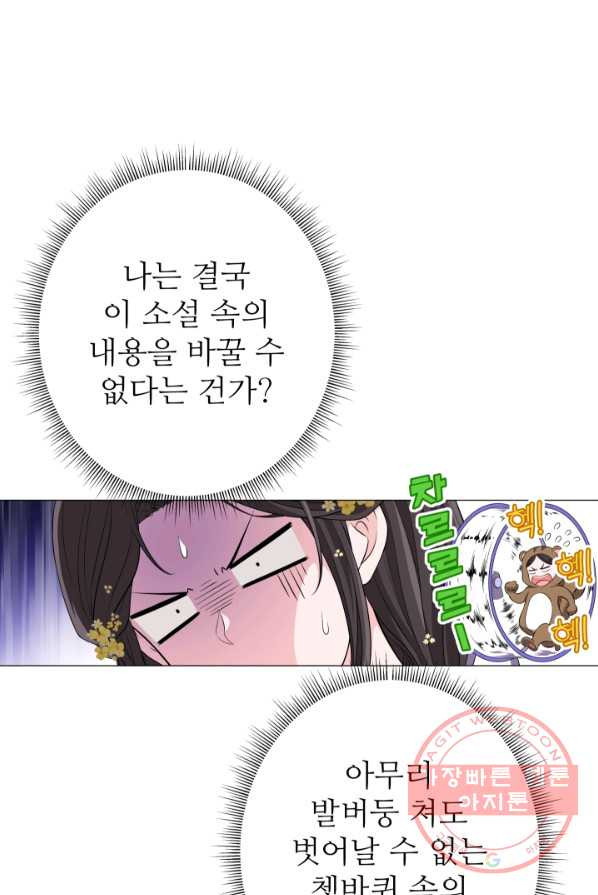 16376361897145ld9bxi81vf.jpeg