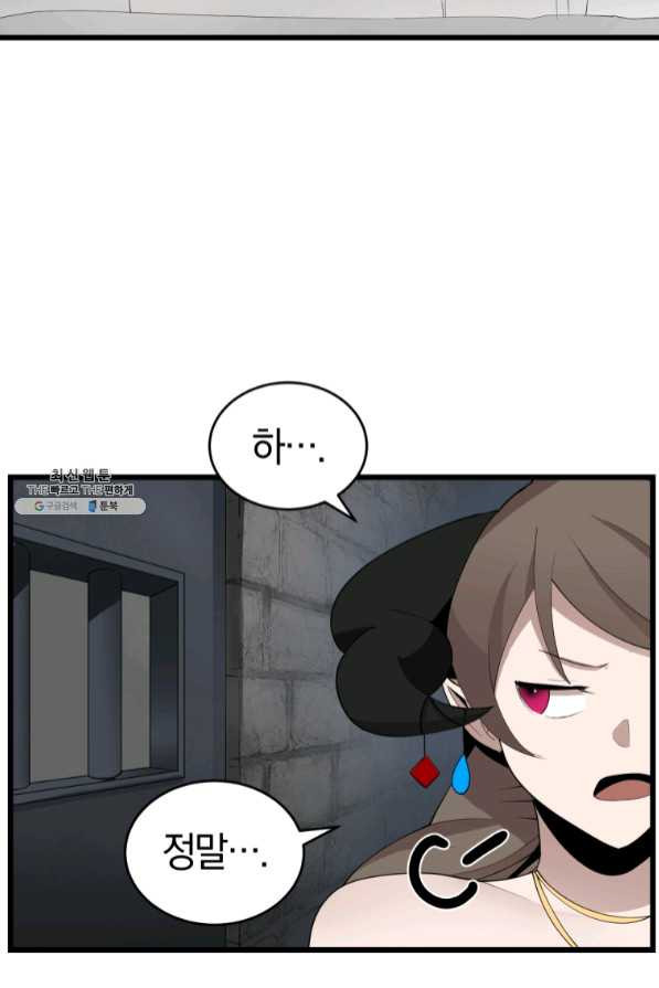 1637719381770mdh86ebtlmk.jpeg