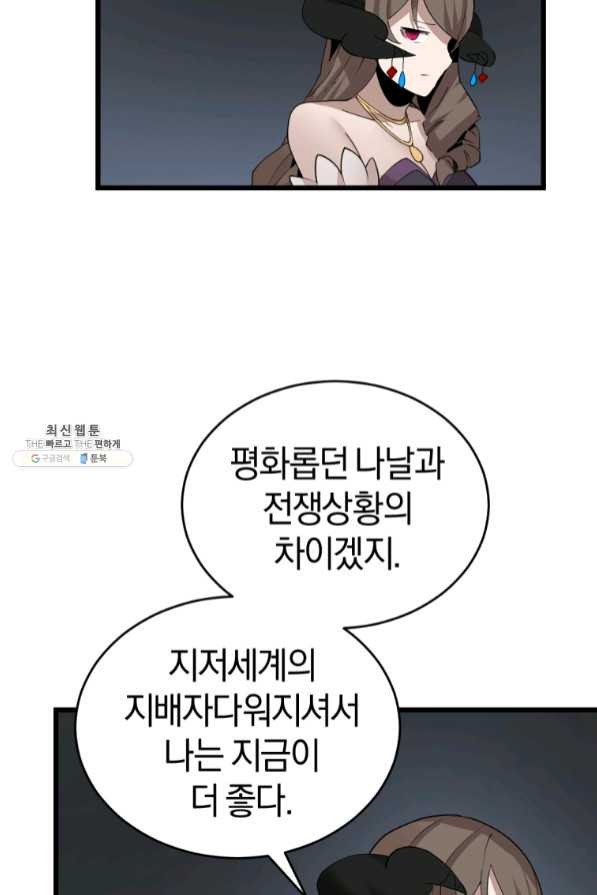 16377193834300g87z8lt8x2.jpeg