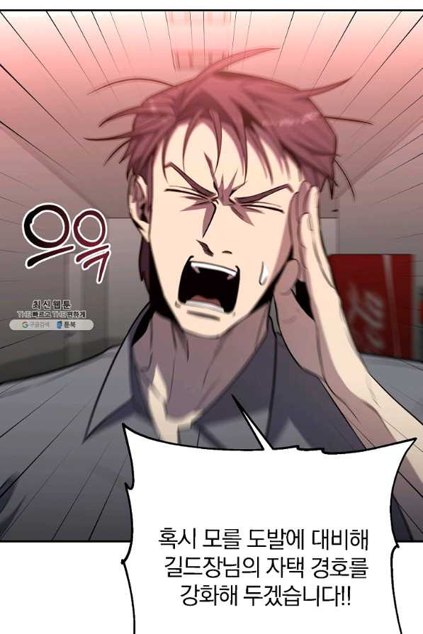 1637720331012wji0ymbuoo.jpeg