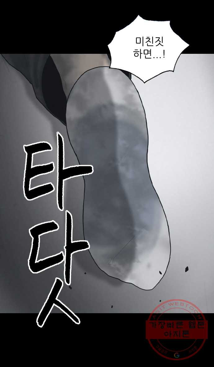 1637812518205bbmg66zz4if.jpeg
