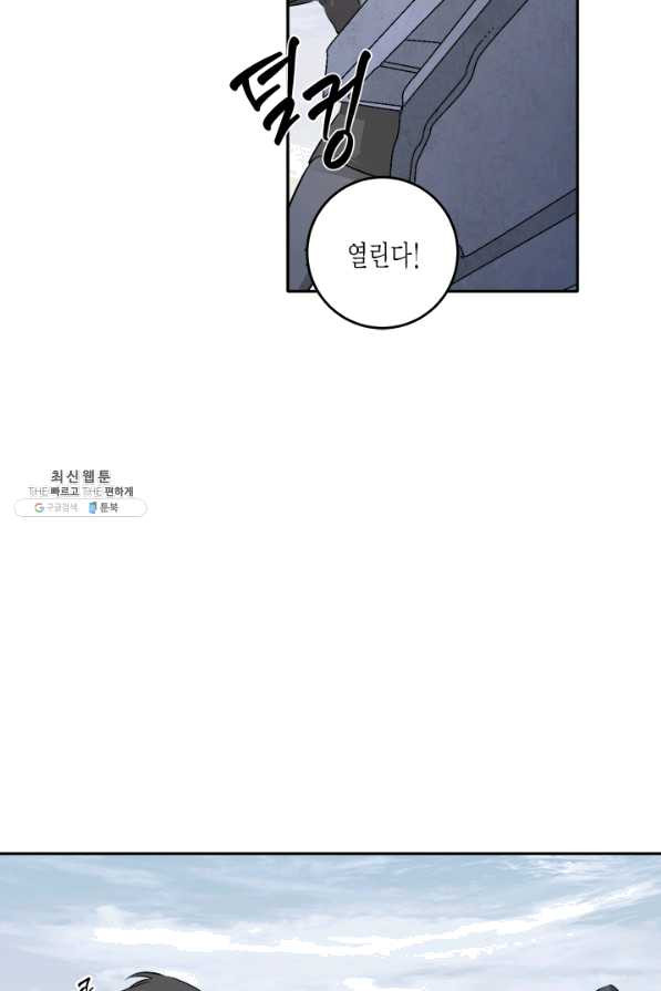 1637897147380lz4yfcyjttf.jpeg