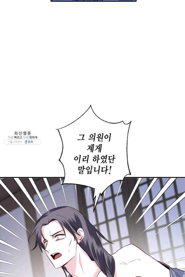 163789715137272hhibkmpkm.jpeg