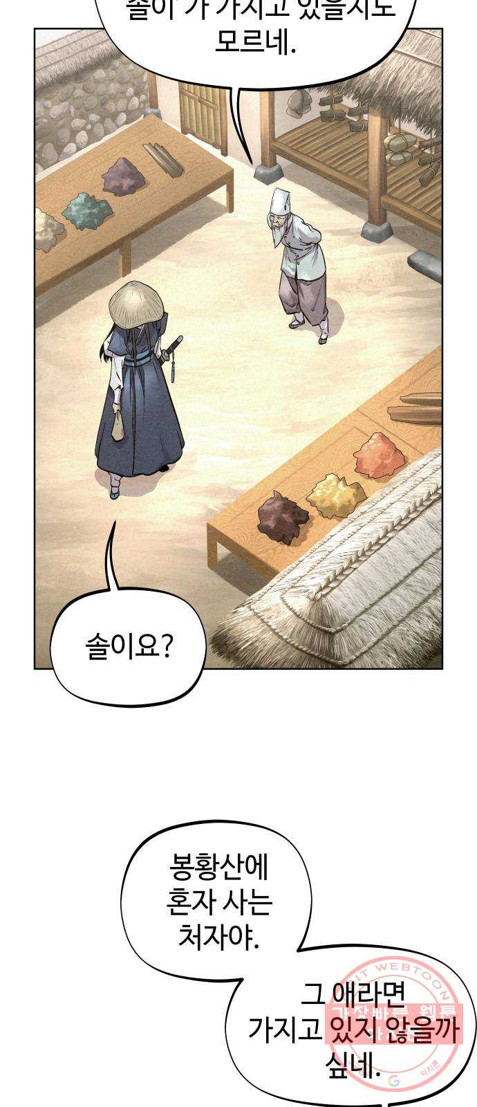 1637899580150s87u3ciqgl8.jpeg