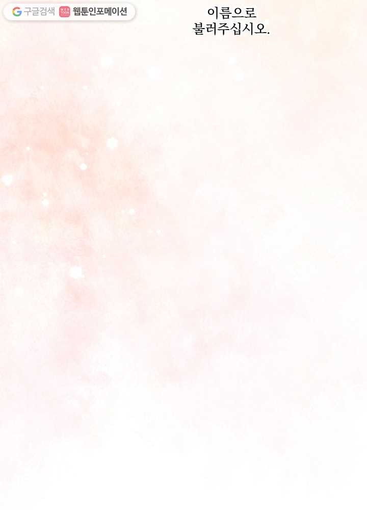 1637898696166chx4djz817.jpeg