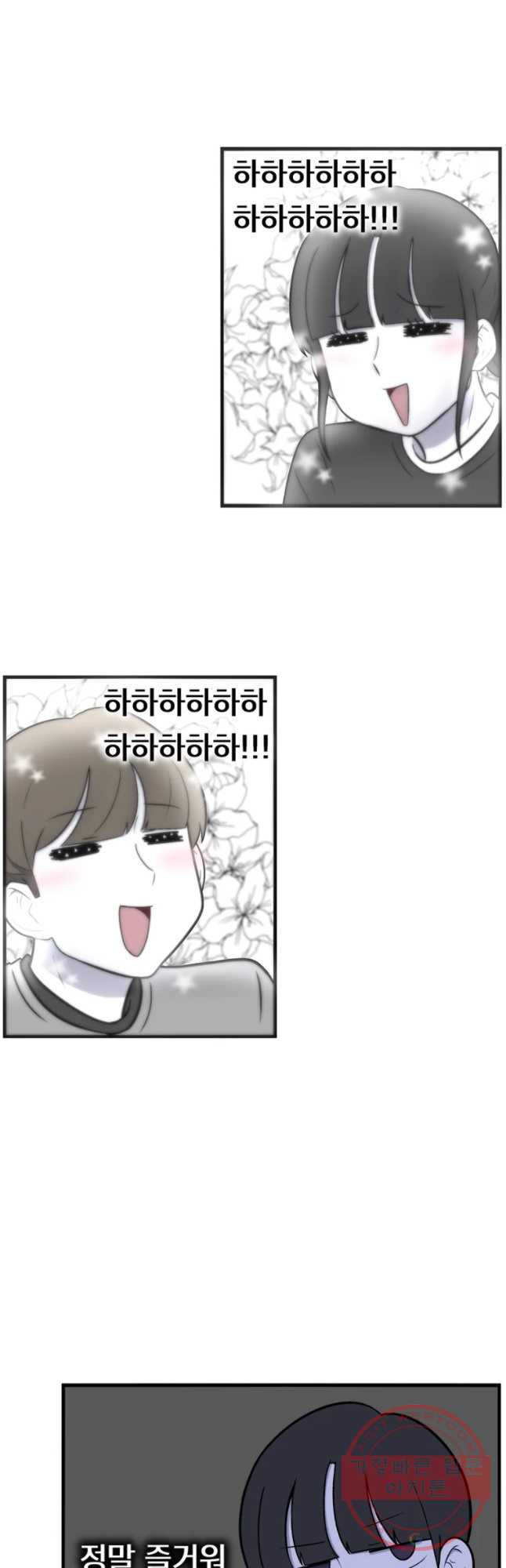 1637898667554nq4t1avorzs.jpeg