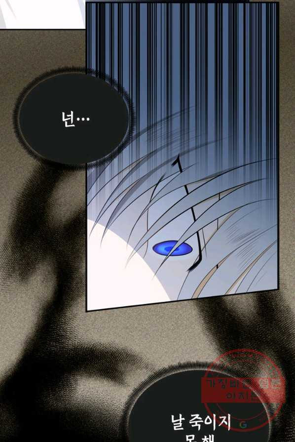 1637900905716xugai2g0r9f.jpeg