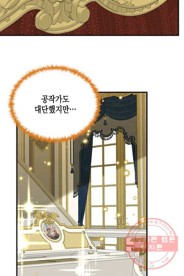 1637900916083sxie82bk3y.jpeg