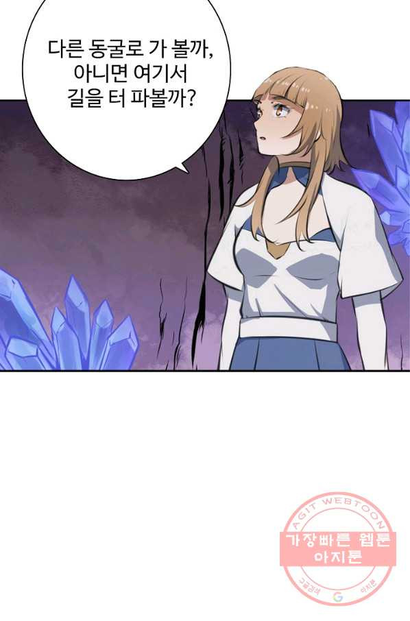 1637979370918c5r6l973goj.jpeg