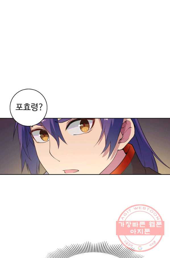 1637979373262bx16b96bvnt.jpeg