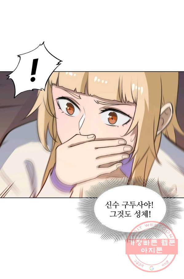 16379793747037z3adxw21yu.jpeg