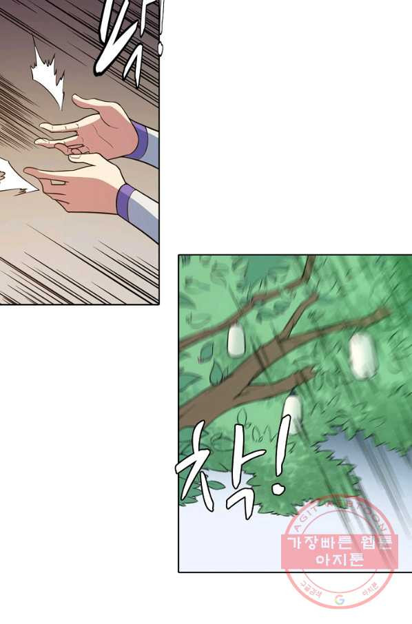 1637979381984aox1ykdnok9.jpeg