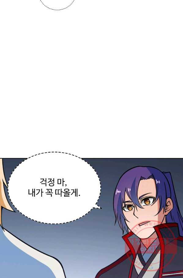 16379793825977wrgk2k94d6.jpeg
