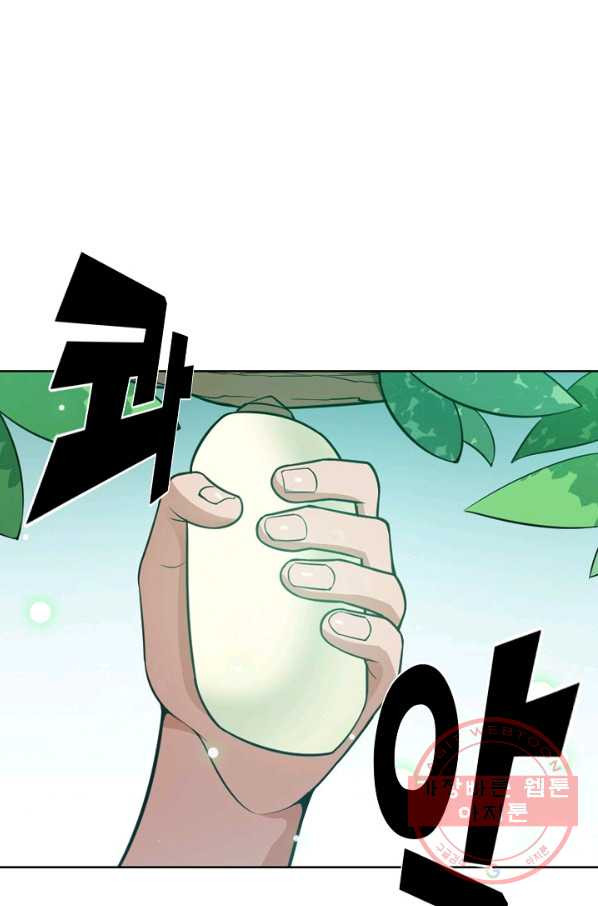 16379793832065n15nz3kaz.jpeg