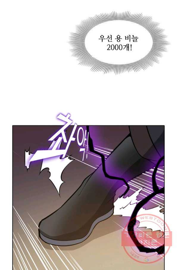1637979383408o5dkq8a5iar.jpeg