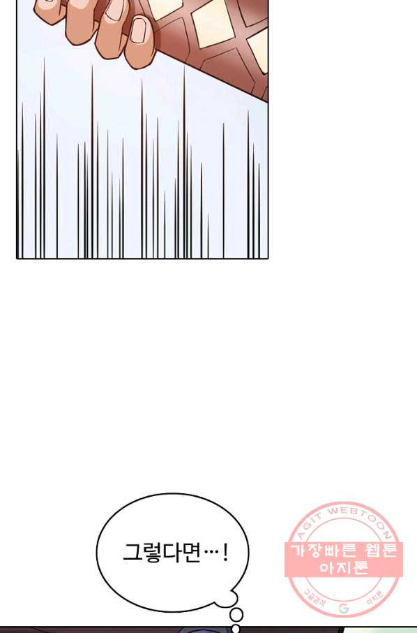 163797938412266n99v1ys4a.jpeg