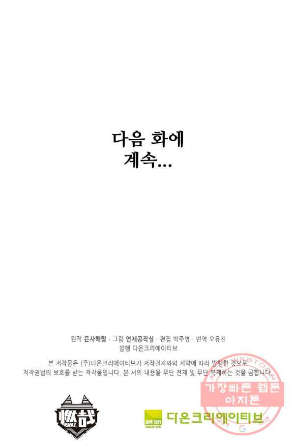 1637979385476skk6dz8cmd.jpeg