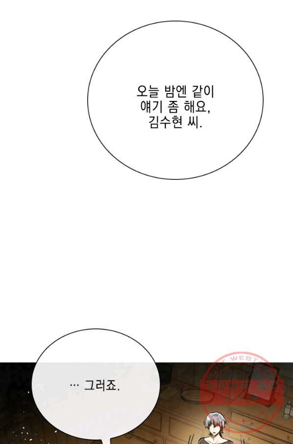 1637981140291jm6ig73qdkd.jpeg