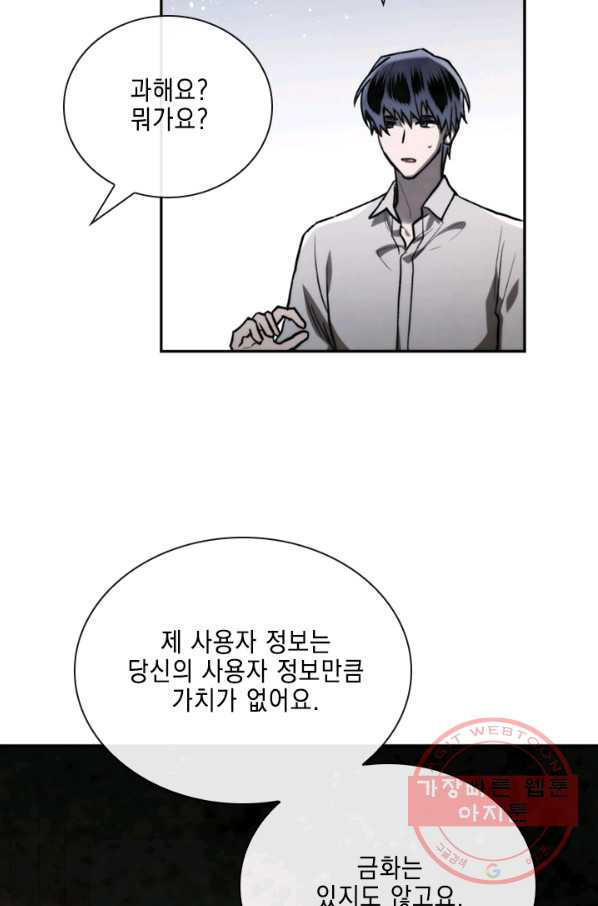 1637981148956ykyo99ueizj.jpeg