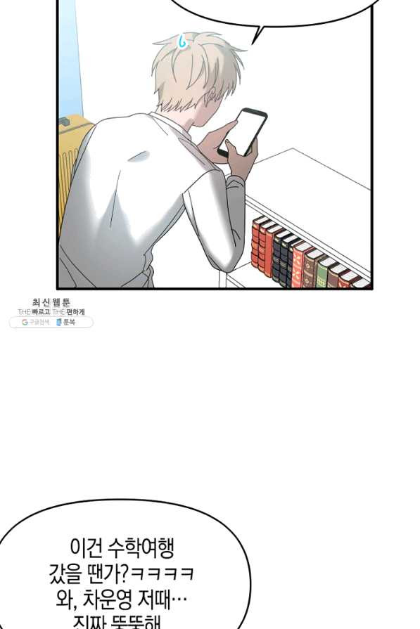 16379828283121yj2r2uq01m.jpeg