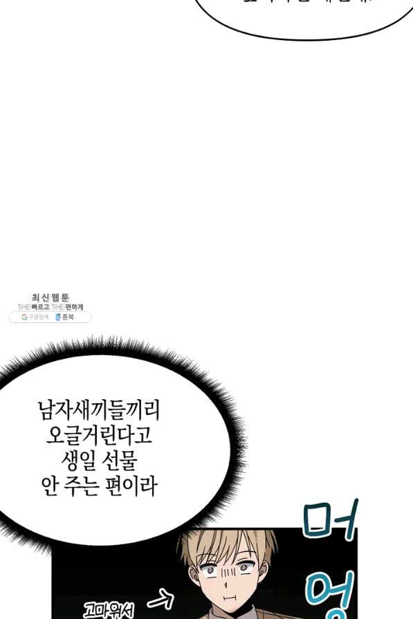 1637982830352mjyg4qmhhso.jpeg
