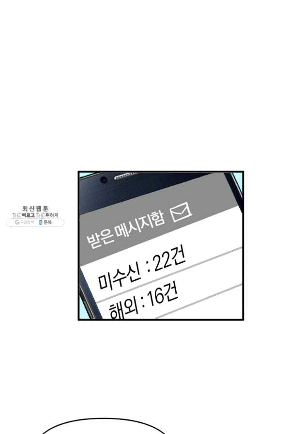 1637982831322xbnr7hi81fp.jpeg