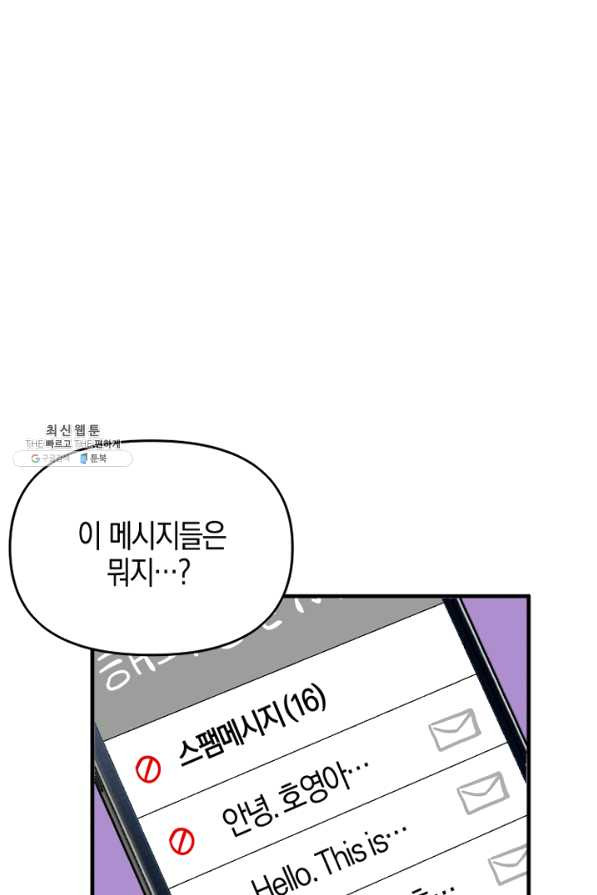 1637982831539t6laforedv.jpeg