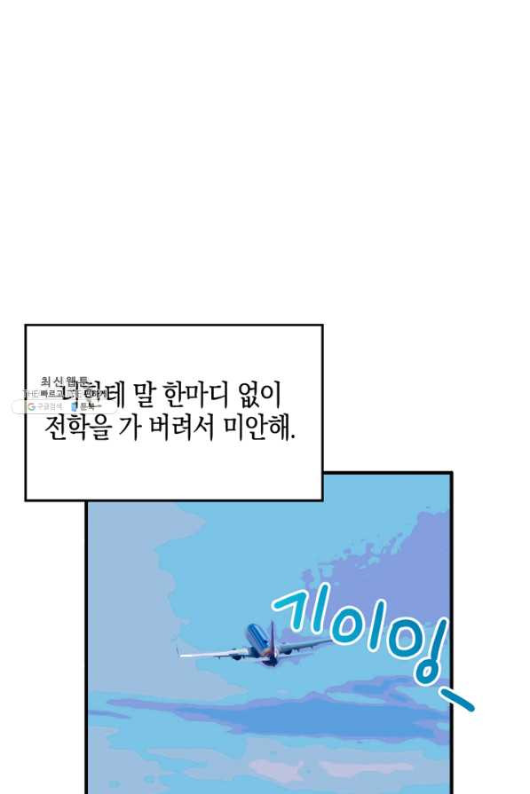 163798283240188ip3onp52h.jpeg