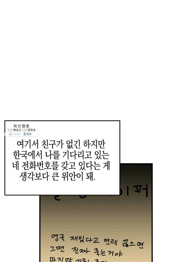 1637982832937ikcebvewohi.jpeg