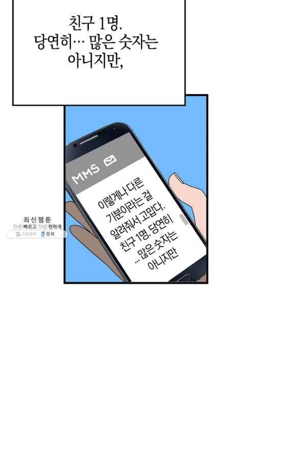 1637982833709ll56f9blgc.jpeg