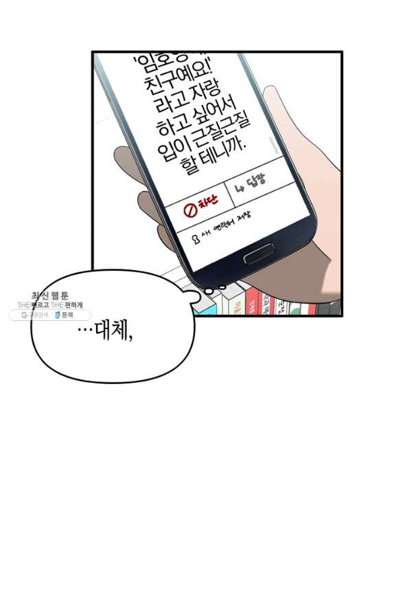 16379828359856rubibtib8i.jpeg