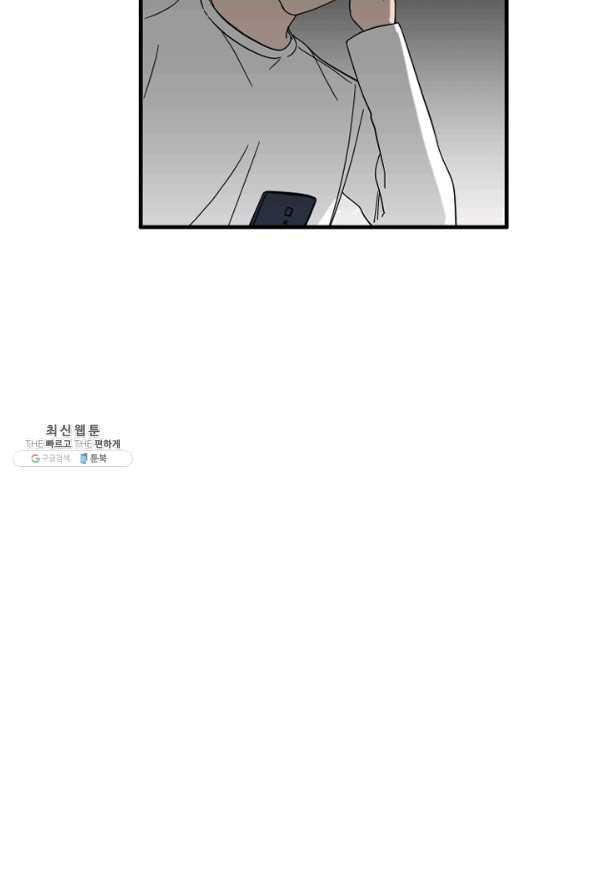 1637982836209eix1o4dpyma.jpeg