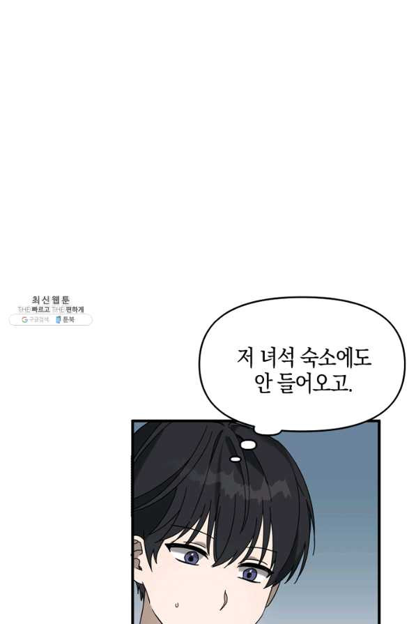 163798283716201iu3sdbb2s.jpeg