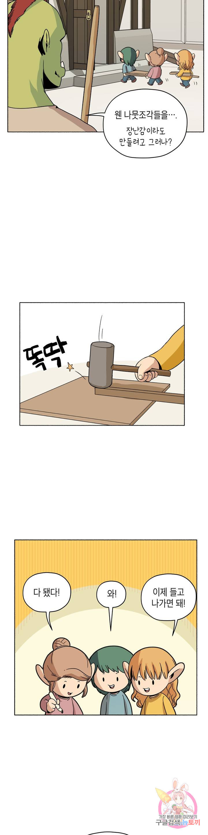 1637984487963qa1qhbt4na.jpeg
