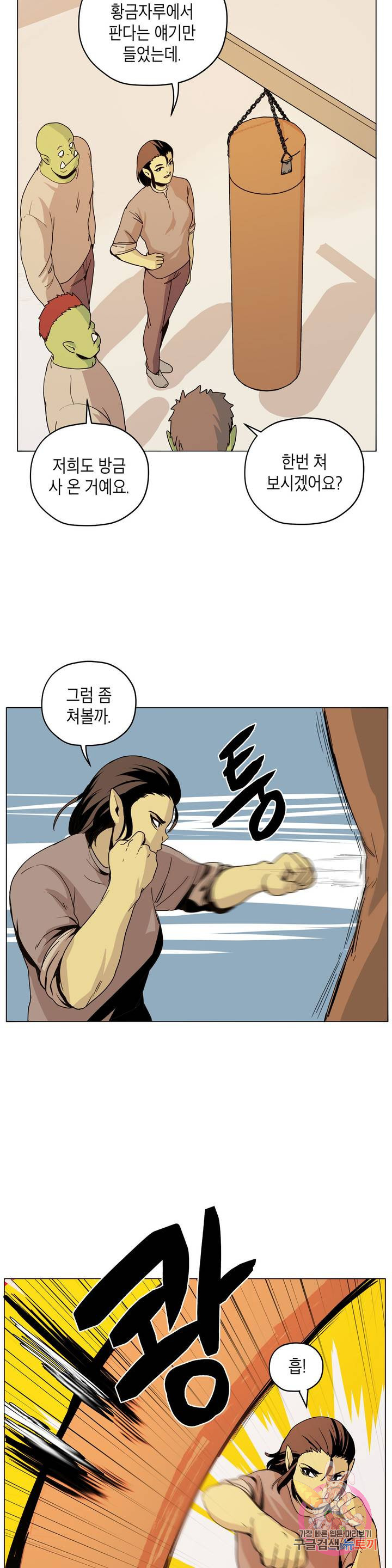 1637984579886f599yy5kgma.jpeg