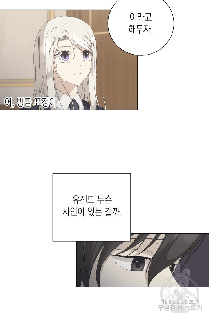 1637986354931t8ijfr1rfnn.jpeg