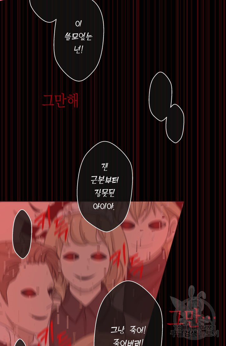 1637986357584wk1xav95son.jpeg
