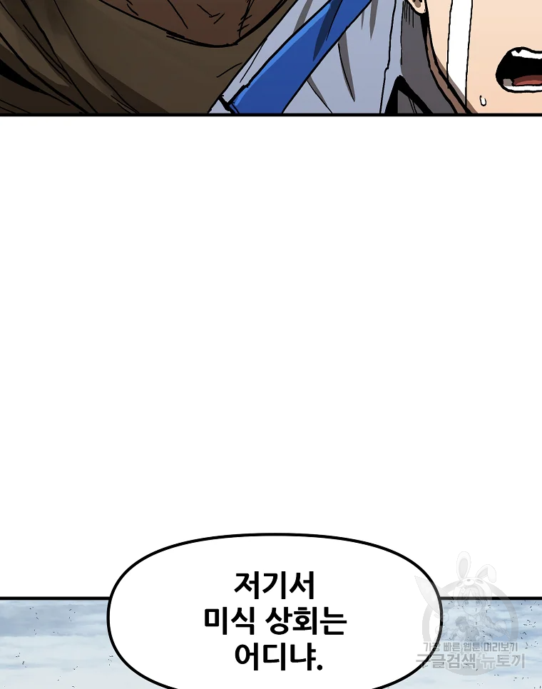 1637986554244kqkyxvlci7q.jpeg