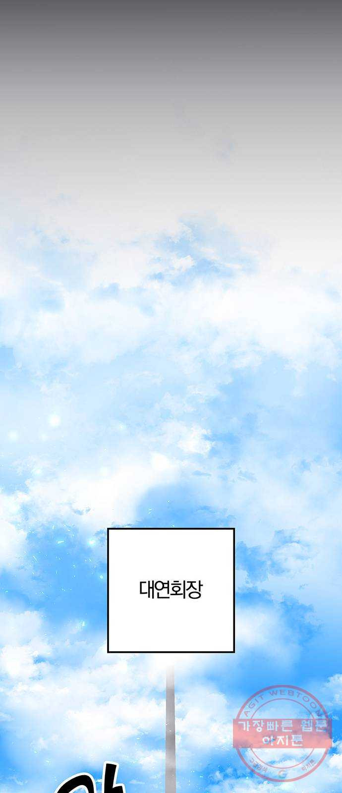 1637986666146337uuectv28.jpeg