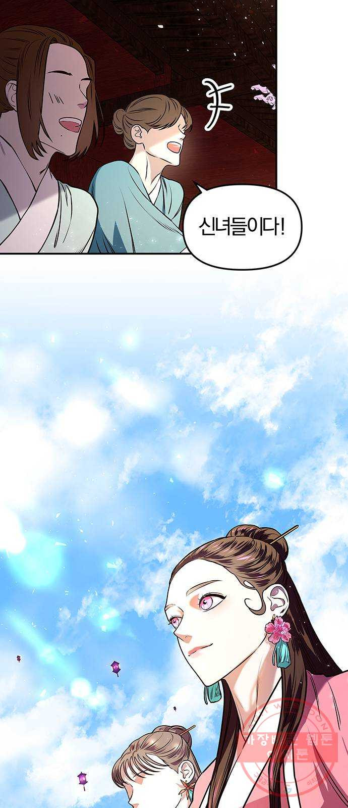 1637986666452hvv3gm05ul.jpeg