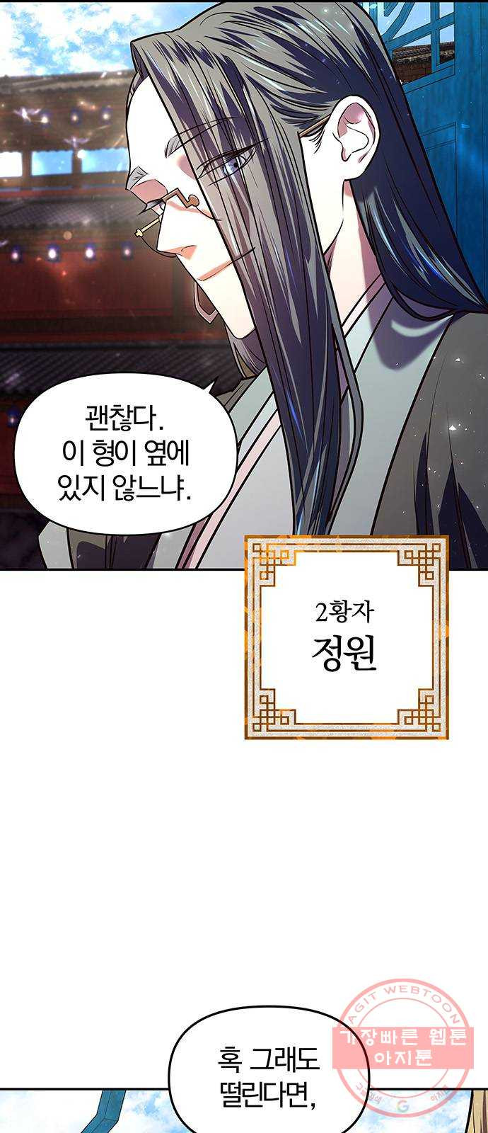 1637986667587713ghul1rt7.jpeg