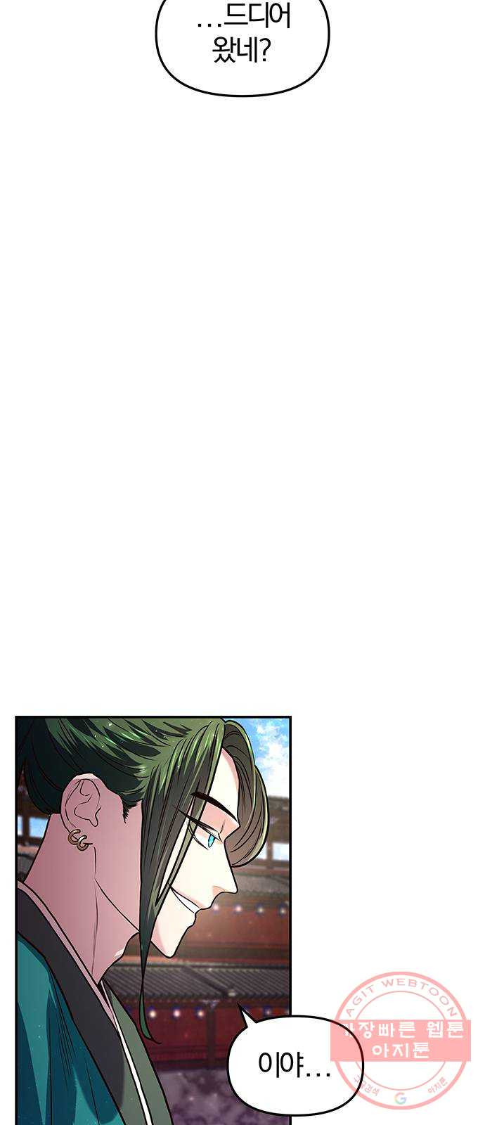 16379866697292aeal9krndk.jpeg