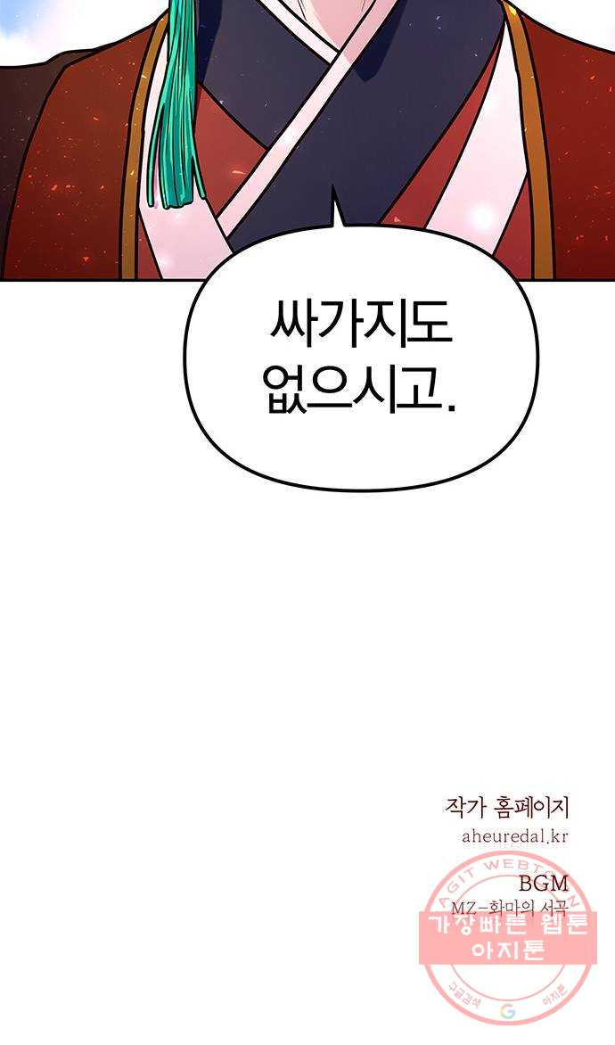 16379866702343qjsltex6rm.jpeg