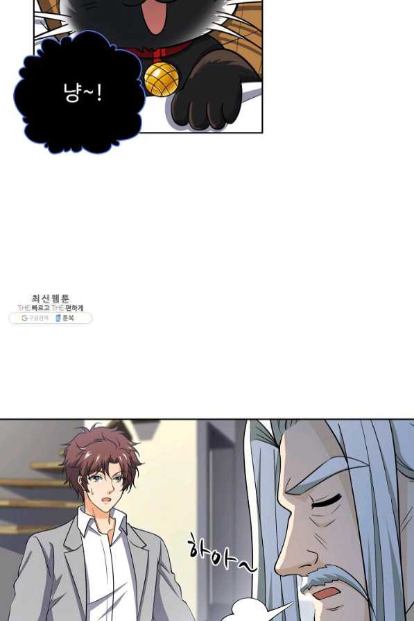 1638056320568ikclnc46peo.jpeg